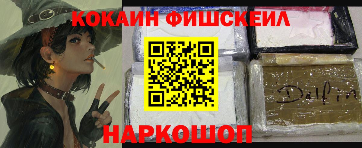 Кокаин Боливия Выборг
