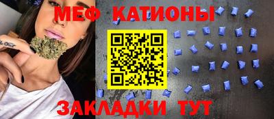 СК Балахна