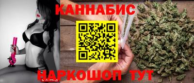 круглые Балашиха
