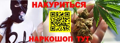 круглые Балашиха