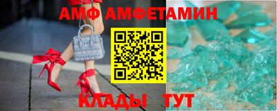 СК Балахна