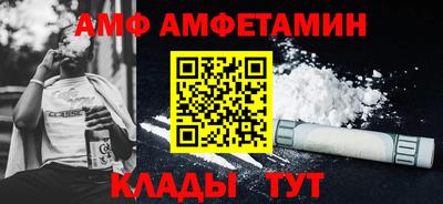 СК Балахна