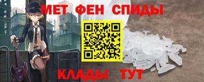 СК Балахна