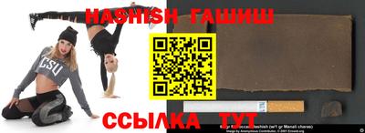 круглые Балашиха