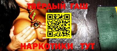 круглые Балашиха