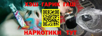 СК Балахна