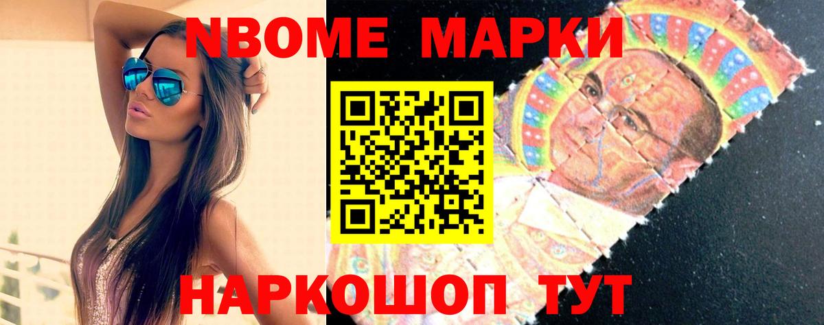 ЛСД экстази  Вход с VPN  Выборг  OMG ссылки  Лсд 25 экстази кислота 