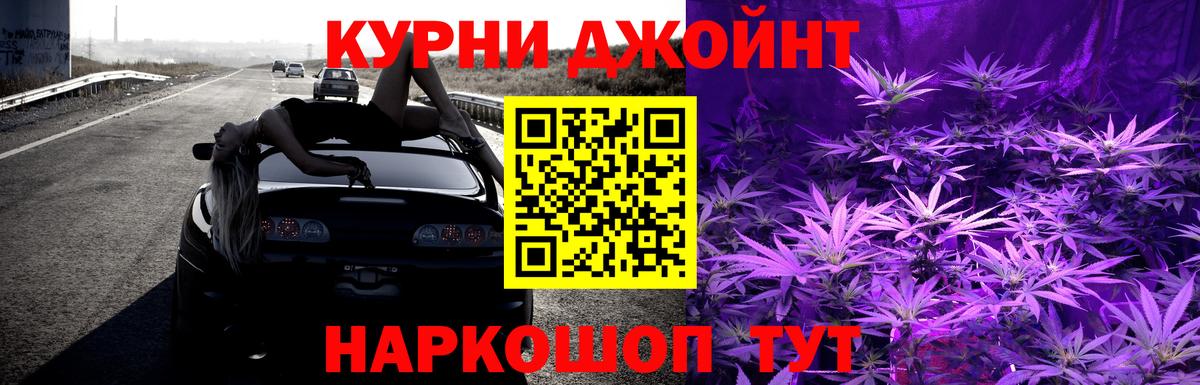 Марихуана White Widow  Канабис White Widow  Вход с VPN  МАРИХУАНА Ganja  Выборг  Шишки марихуана Bruce Banner 